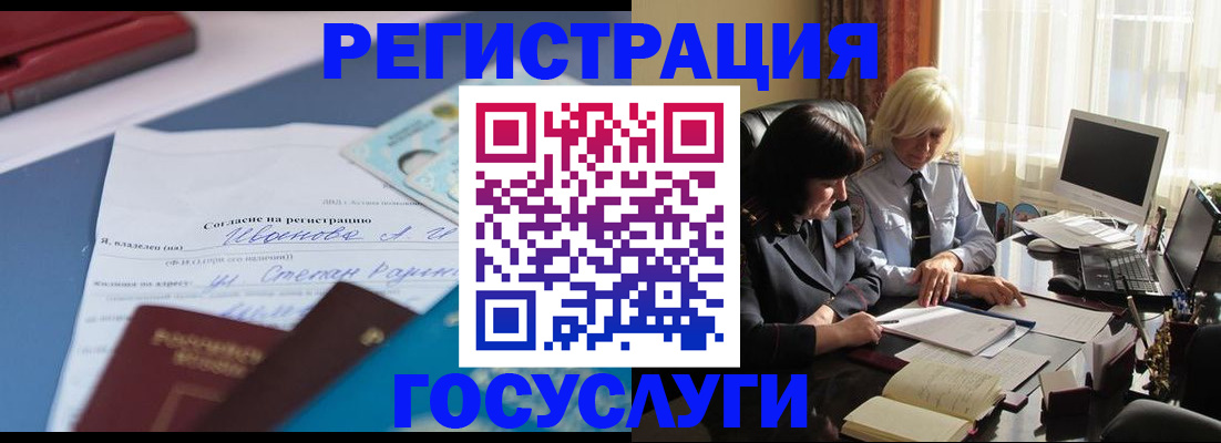 пропишу в квартире в Сланцах